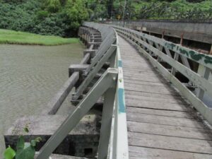 Waimea ped bridge on the display of the website